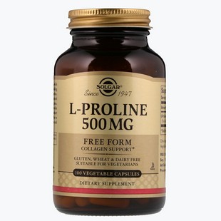 Solgar L-Proline