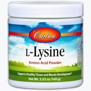 Carlson Labs L-Lysine