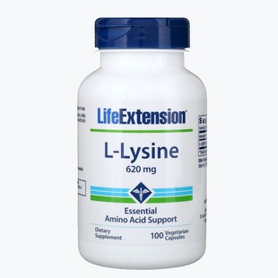 Life Extension L-Lysine
