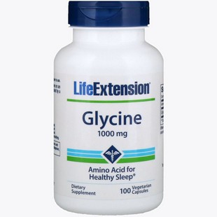 Life Extension Glycine