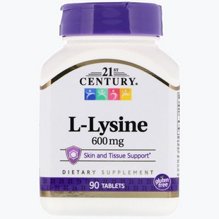 21st Century L-Lysine