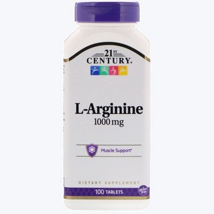 21st Century L-Arginine