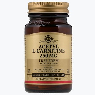 Solgar Acetyl-L-Carnitine