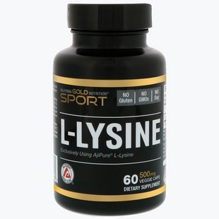California Gold Nutrition L-Lysine