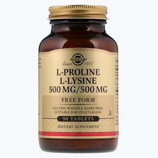 Solgar L-Proline/L-Lysine