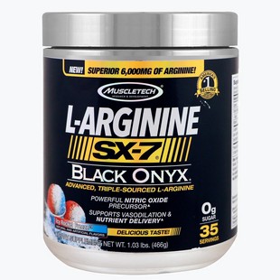 Muscletech L-Arginine