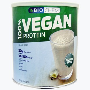 Biochem Vegan Protein