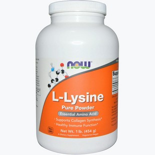 Now Foods L-Lysine Powder