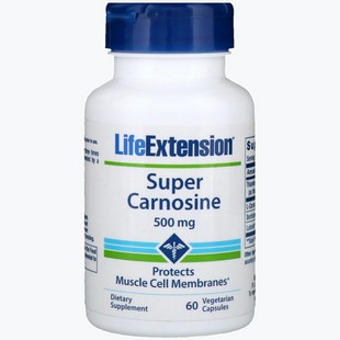 Life Extension Super Carnosine