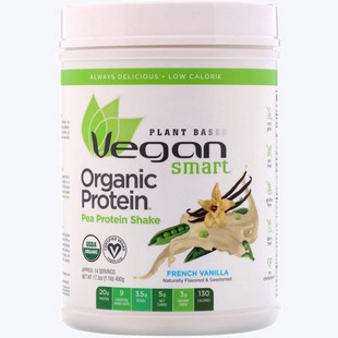 VeganSmart Organic Pea Protein