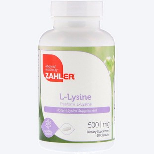 Zahler L-Lysine