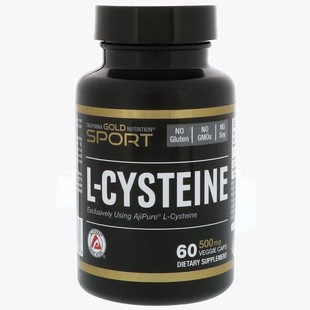 California Gold Nutrition L-Cysteine
